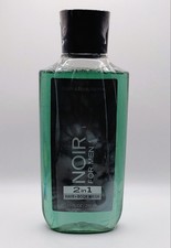 Bath  Body Works Noir For Men 2 in 1 Hair  Body Wash 10 fl oz