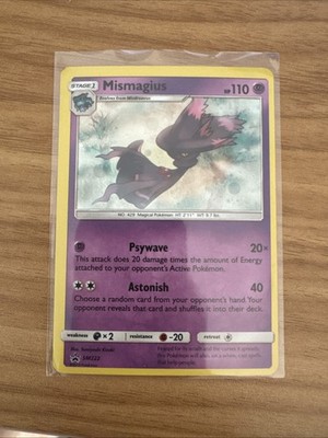 Mismagius SM222 Sm Holo Black Star Promo MISSCUT ERROR CARD