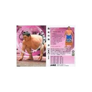 Okinoumi Ayumu Sumo Trading Card BBM 2023 Regular Frontrow