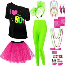 19 Pcs 80s Costume Set T Shirt Leggings Tutu Skirt XX-Large Green Leggings
