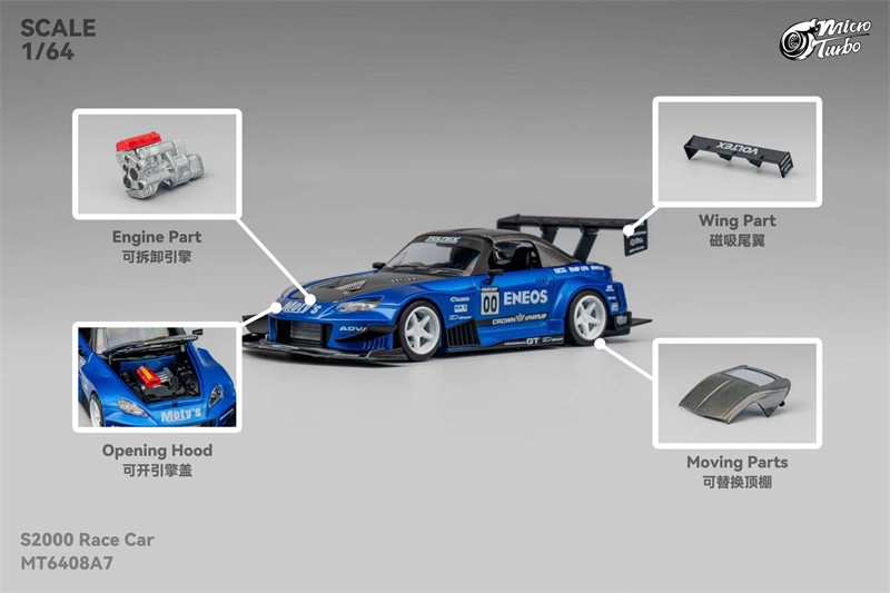 Micro Turbo 1:64 S2000 Race Car transparent blue Diecast Model Car