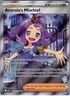 Acerola's Mischief 165/132 ME01: Mega Evolution - Pokemon Card - NM