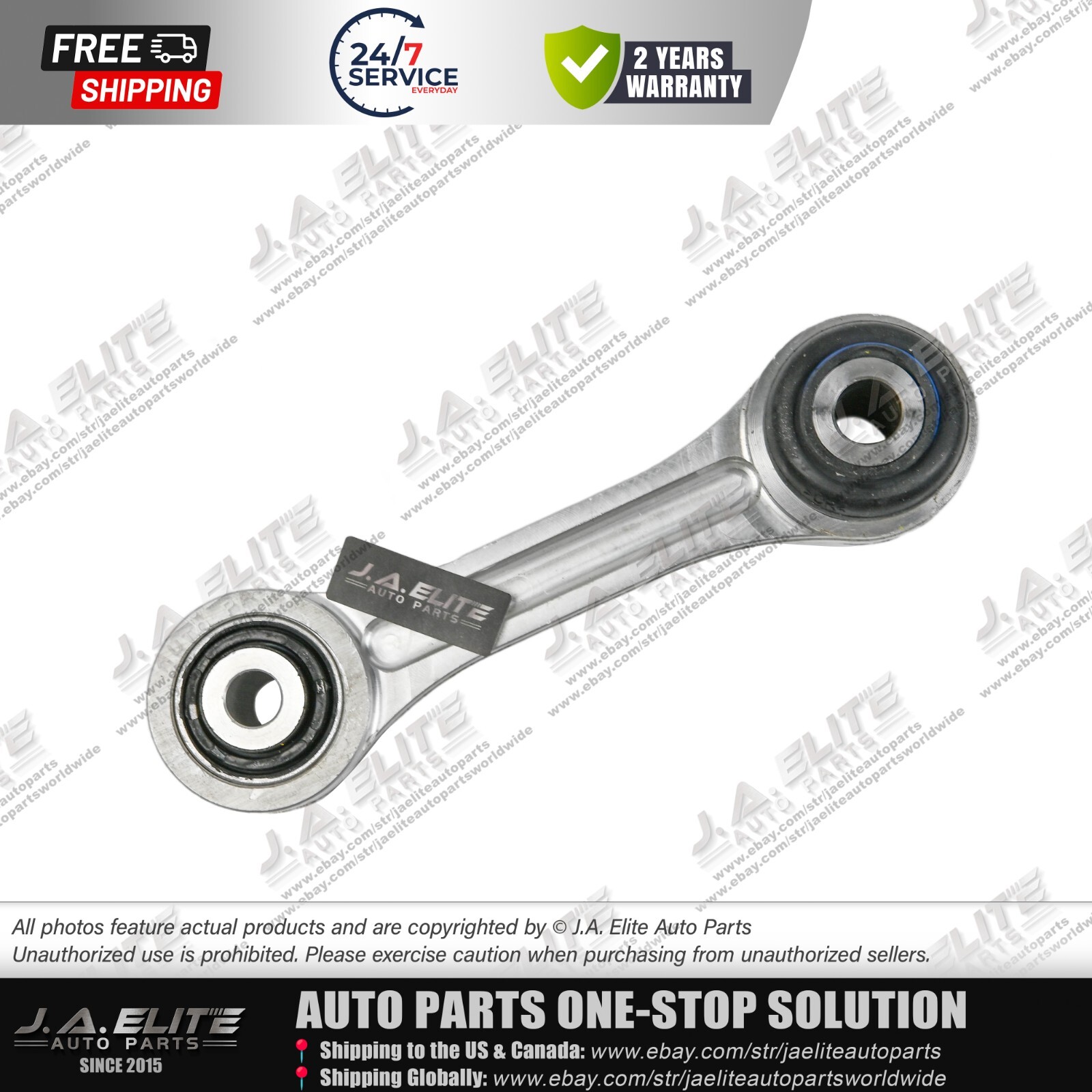 Rear Rotation Link fits Ferrari 458 488 California F12 FF GTC4 Lusso, 259688