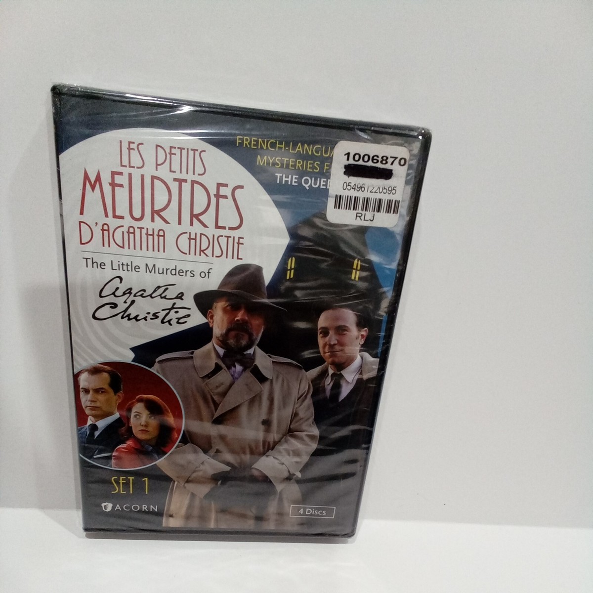 (未使用･未開封品)Agatha Christie&#39;s Romantic Detectives [DVD] Agatha Christie's Romantic Detectives (Tommy & Tuppence 1