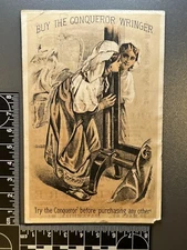 Antique Victorian Trade Card Advertising Ephemera - Haverhill MA