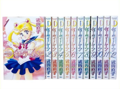 Sailor Moon Japanese Manga Special edition Vol 1-12 Full Set
