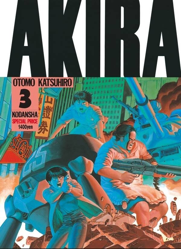 set of 6] AKIRA Vol.1-6 Complete BOX Katsuhiro Otomo Manga Art