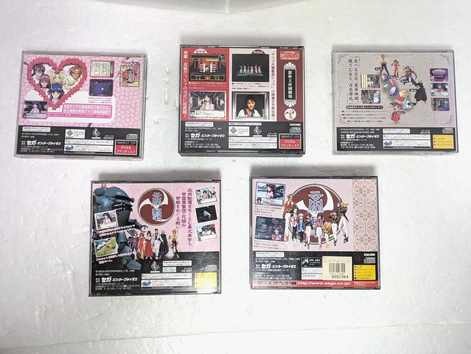 Sakura Wars 1 2 Hanagumi Tsushin Steam Sega Saturn SEGA SS Japan - Image 2 of 4