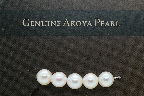 New Genuine Akoya Add on Pearl Necklace 3 4 5 6 7 mm Sizes A Family Tradition - 第 1/2 張圖片