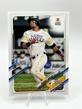 2021 Topps NPB Nippon Professional Baseball Yurisbel Gracial #10 SoftBank Hawks