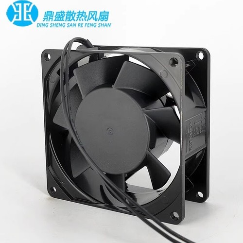 KAKU KA9238HA2 9038 220V 0.07A 9CM Ball Bearing Cooling Fan - Picture 5 of 5