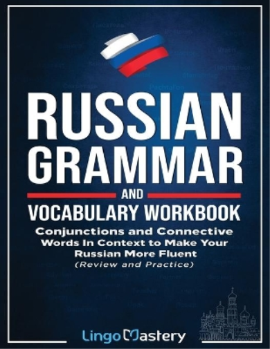 Russian Grammar and Vocabulary Workbook (Tascabile)