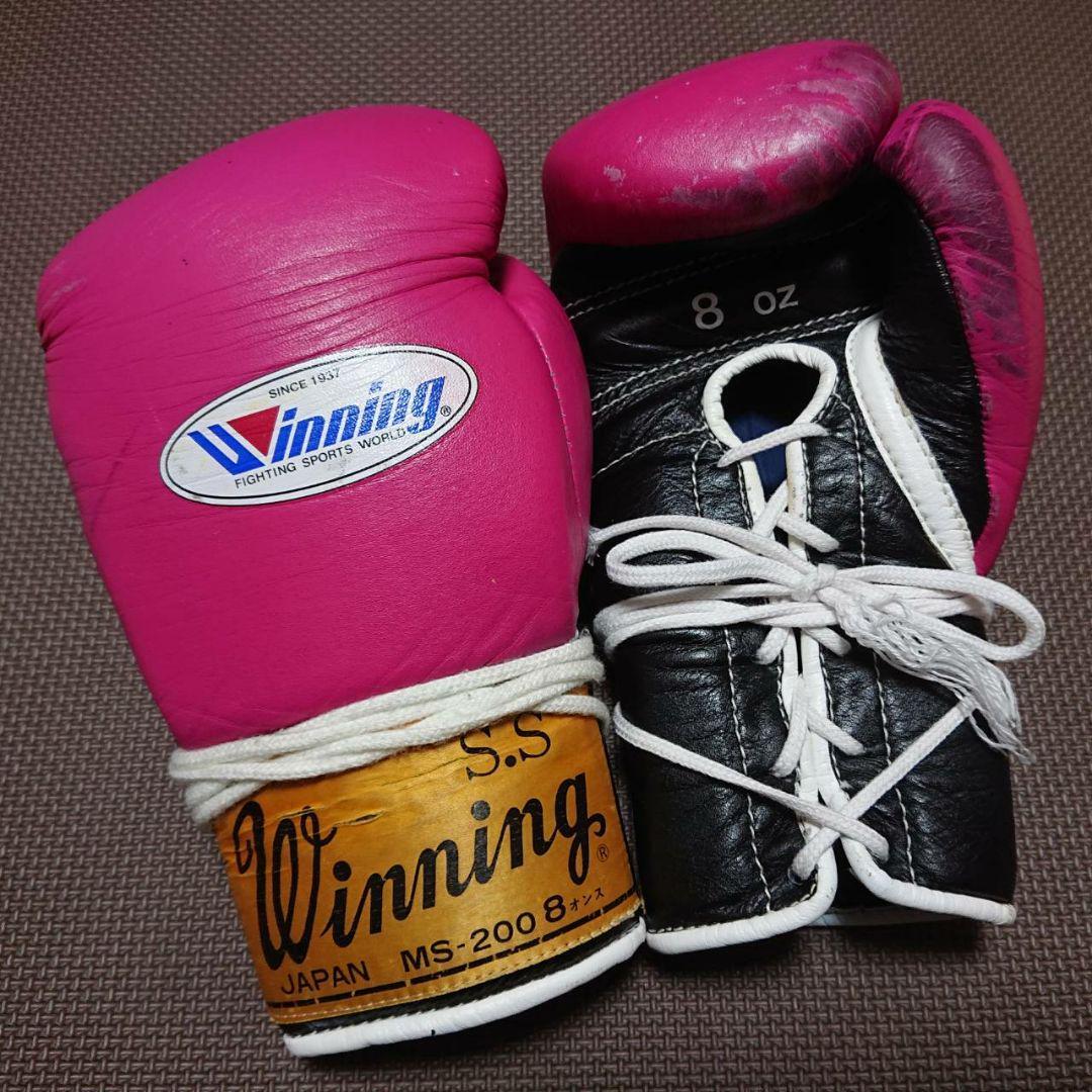 ウイニング　ボクシンググローブ8oz 1977 Winning Boxing Gloves 8oz Old Logo Lace Up Color Order Dark