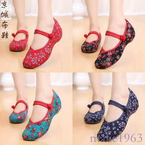 Zapatos De Vestir Vintage Estilo Chino Mujeres Bordado Zapatos Mary Jane  Niñas plana | eBay