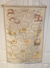 BEKAERT TEXTILES Brocade Wall Hanging  Vintage Year 2001 Calendar 89 cm x 61 cm.
