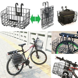 removable rear bike basket