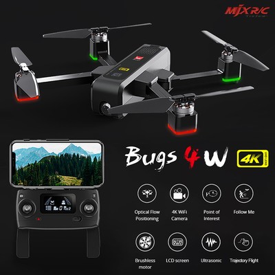 mjx rc bugs 4w