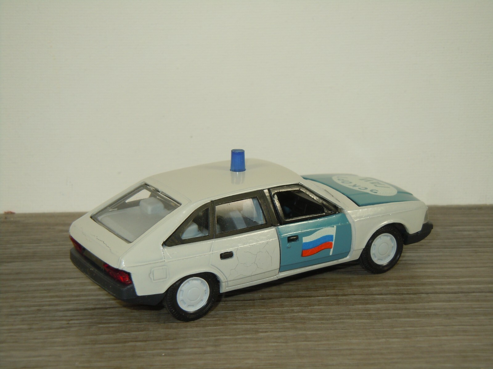 Picture 6 of 8