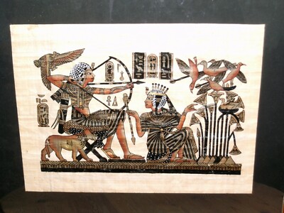 Papyrus Bild:  Ägyptisches Motiv     aus Nachlass