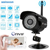 Wifi Outdoor Wireless 2.0mp Hd 1080p Night View Ir Cctv Security Ip Camera H0m6 Wifi Outdoor Wireless 2.0mp Hd 1080p Night View Ir Cctv Security Ip Camera H0m6