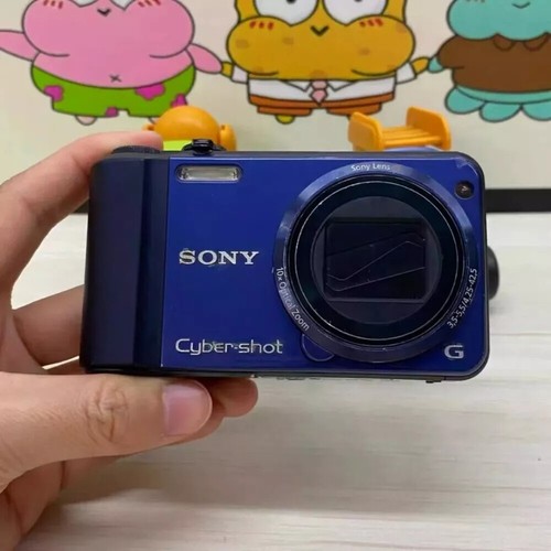 Sony Cyber-shot DSC-H70 Digital Camera 16.1MP with Accessories Blue - Picture 11 of 12