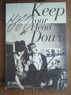 KEEP YOUR HEAD DOWN SPECIAL VER. K-POP REAL SIGNED AUTOGRAPHED CD