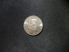 Tunisia 1968 Uncirculated 1/2 Dinar Coin