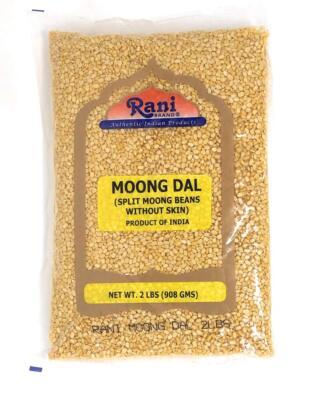 Rani Moong Dal (Split Mung Beans without skin) Lentils Indian 2lbs (32oz) Bulk