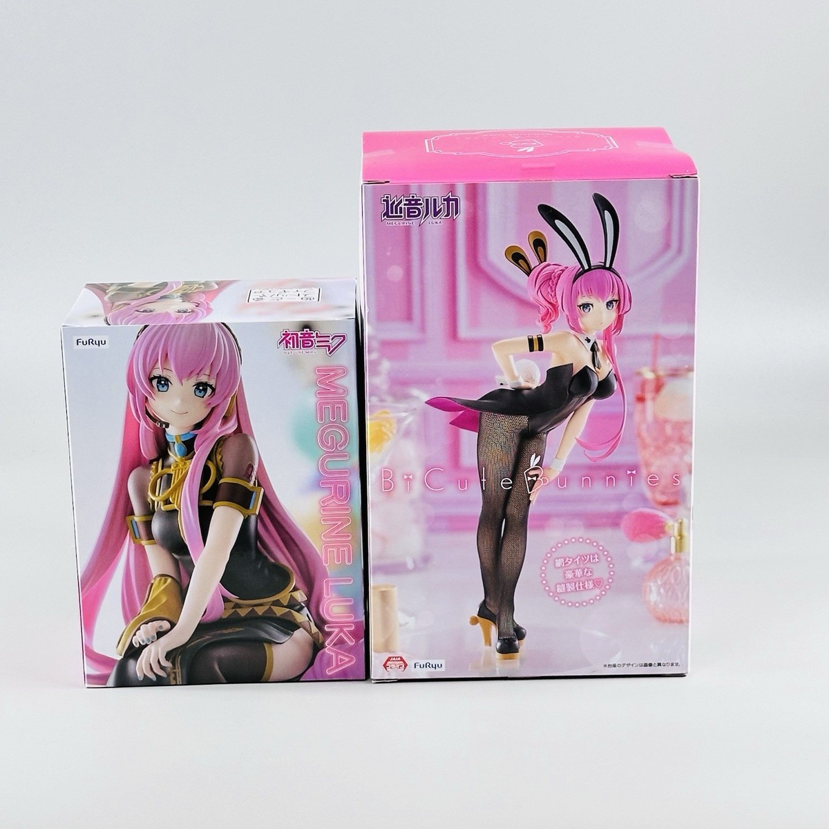 Vocaloid Luka Megurine Bicute Noodle Stopper Set Figure NY SELLER