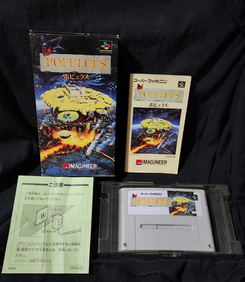 1990 Populous Japanese Nintendo Super Famicom Complete In Box w/ Manual CIB