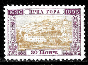 HICK GIRL-OLD MINT MONTENEGRO  SC#53    MONASTERY  AT CETINJE        A2832