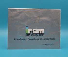 Image Fight [NES-F9-USA ☆] (Nintendo Entertainment System) Manual Only 