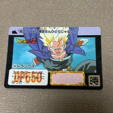 Dragon Ball Z Carddass 389 Trunks Normal Card 1992