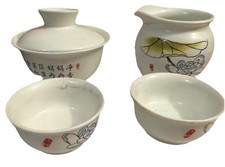 Vintage Porcelain Japanese Tea Set 5 pieces Pot w/Lid, Creamer  2 Cups sm Chip 