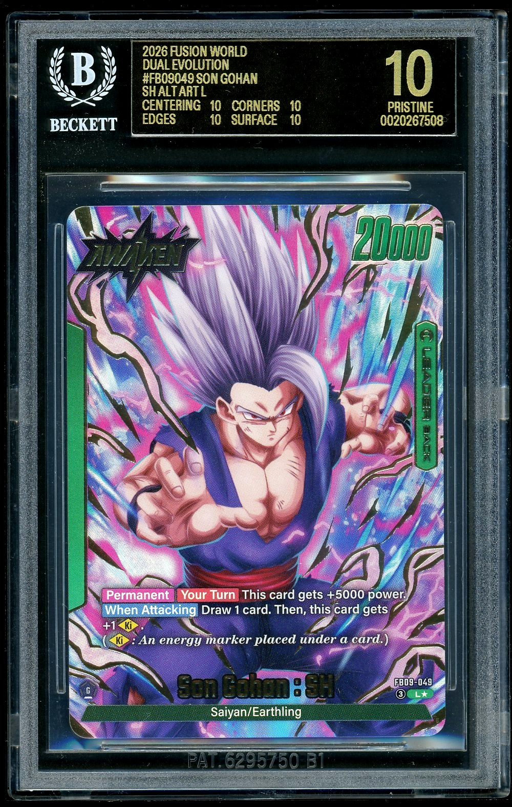 2026 DB SCG FW Son Gohan : SH ALT ART L -DUAL EVOLUTION- BGS 10 Black Label