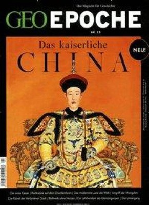 GEO Epoche / GEO Epoche 93/2018 - Das kaiserliche China [deutsch]
