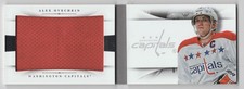 2013-14 Panini National Treasures Basketball Cards 11