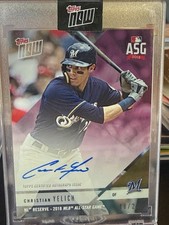 2025 Topps Now All-Star Game Set Baseball Checklist Guide in-content 32