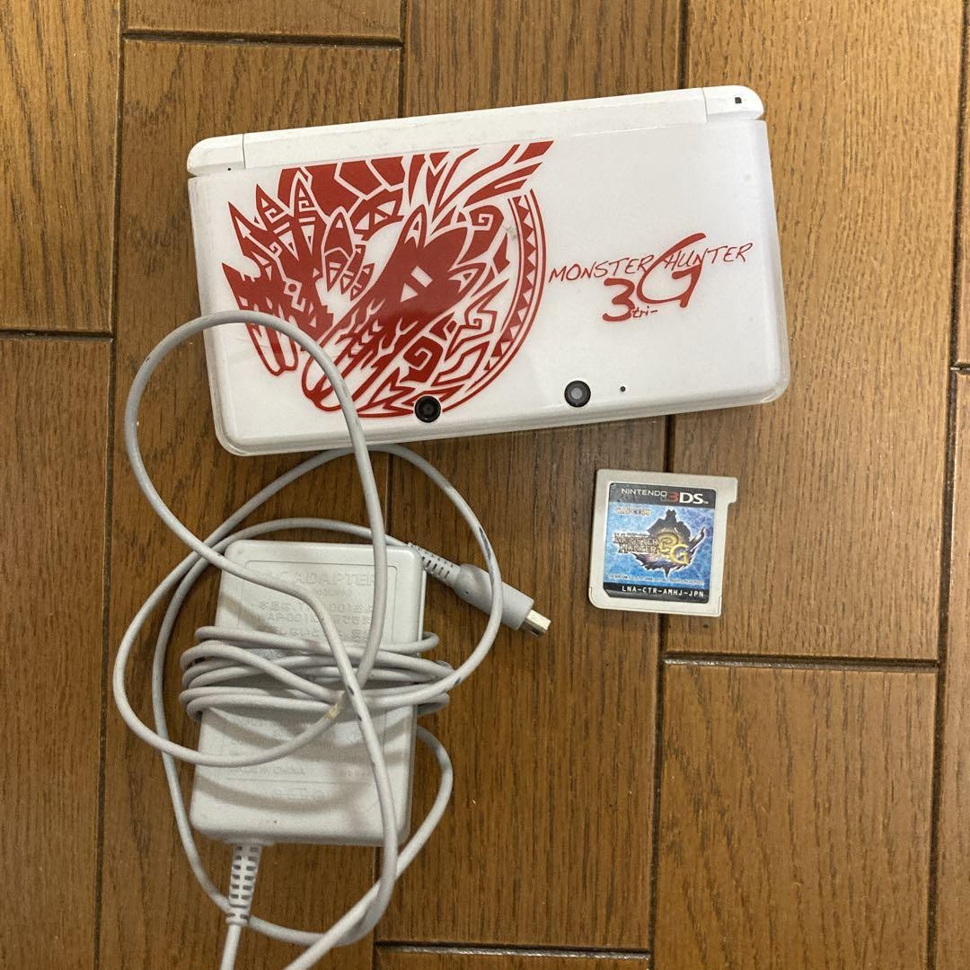 Sony PlayStation 4 Pro Monster Hunter: World Liolaeus Sony PlayStation 4 Pro Monster Hunter: World Liolaeus