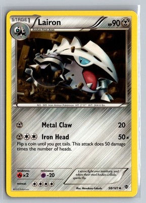 Lairon Uncommon Plasma Blast 58/101 NM