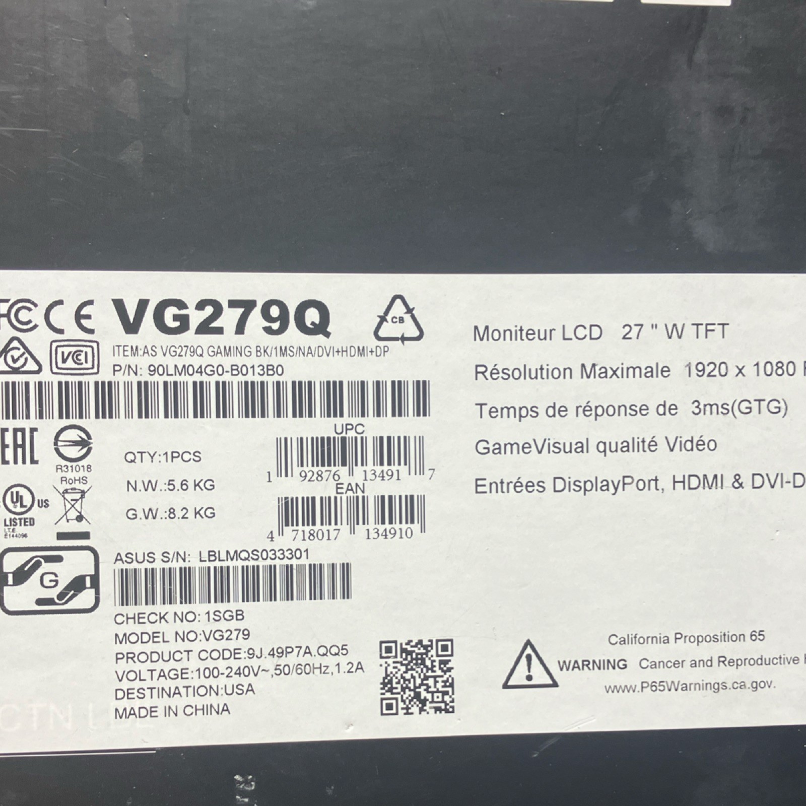 ASUS VG279Q 27" IPS 144Hz 1ms 1920x1080 HDMI DisplayPort DVI-D 2