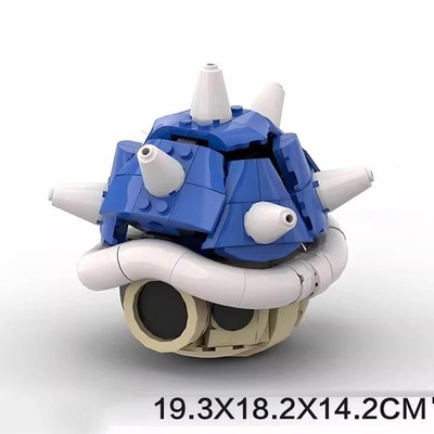 NEW Mario Kart - Spiny Shell 100% MOC Promotional Set 40787 Super Mario