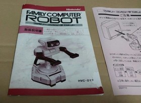 Nintendo Family Computer Robot HVC-012 Japan Vintage Tested Clean Condition