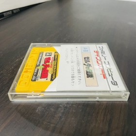 The Legend of Zelda Nintendo Famicom Disk System 1986 Japanese Version Action 