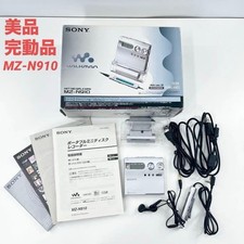 SONY MD Walkman MZ-N910 NetMD fully functional with many accessories