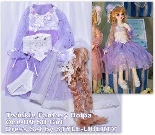 ONE-OFF Style-Liberty Handmade BJD Volks Super Dollfie SD Dress Set Wig OOAK