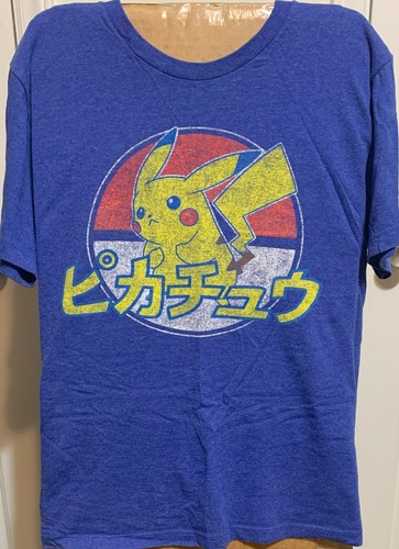T-Shirt SMALL "Pokemon" T-Shirt - Picture 2 of 2