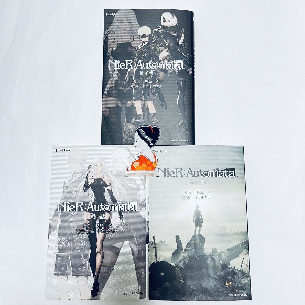 NieR Automata Games Novel Vol. 1-3 Japanese Book From Japan NEW | eBay