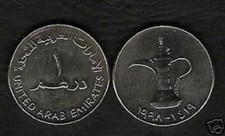 UNITED ARAB EMIRATES 1 DIRHAM KM6.2 1998 x 20 Pcs Lot UAE JUG GULF GCC ARAB COIN