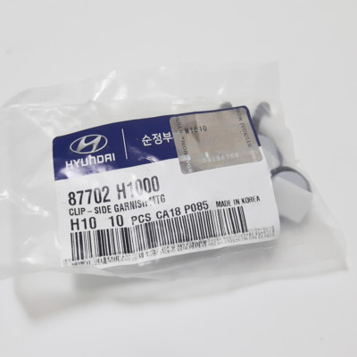 10x UNIVERSAL Hyundai Türverkleidung Clips Hyundai 10x UNIVERSAL Hyundai Türverkleidung Clips Hyundai